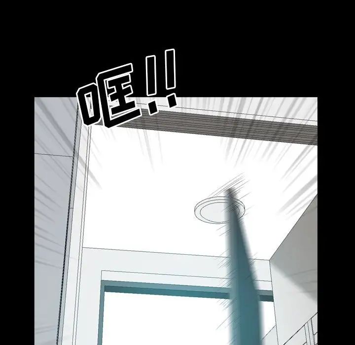 第38話138.jpg