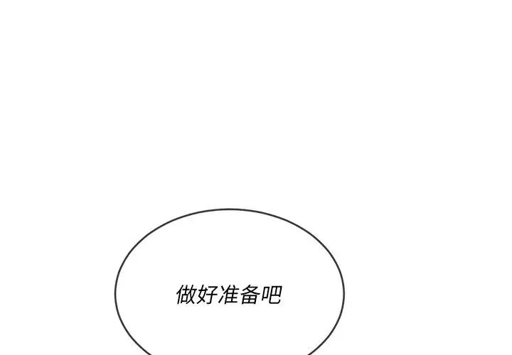 第68話1.jpg