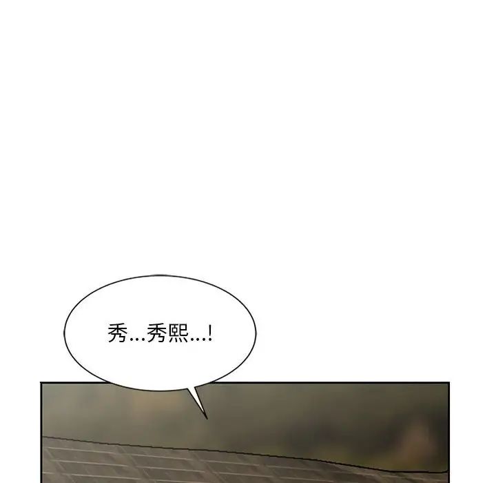 第13話47.jpg