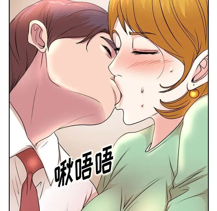 第5話103.jpg