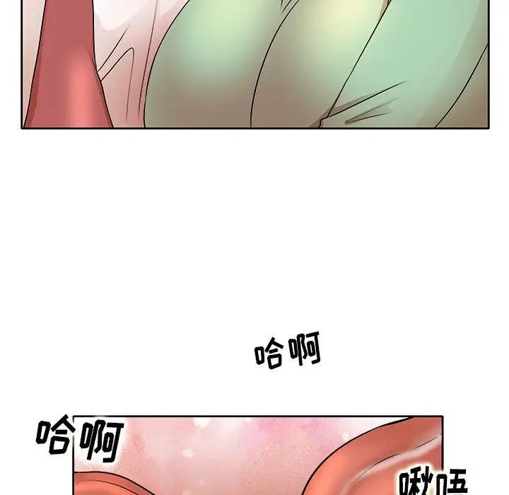 第5話104.jpg