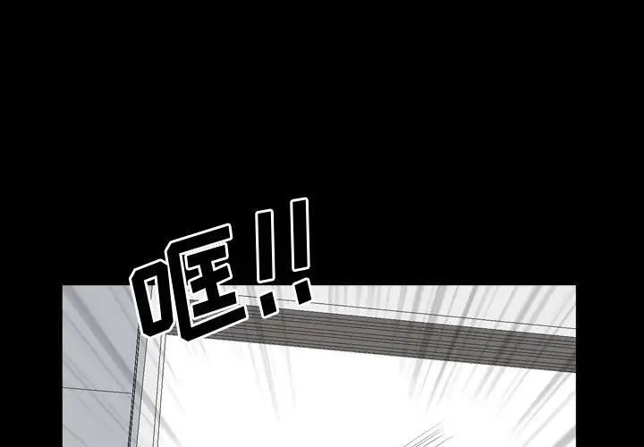 第39話1.jpg