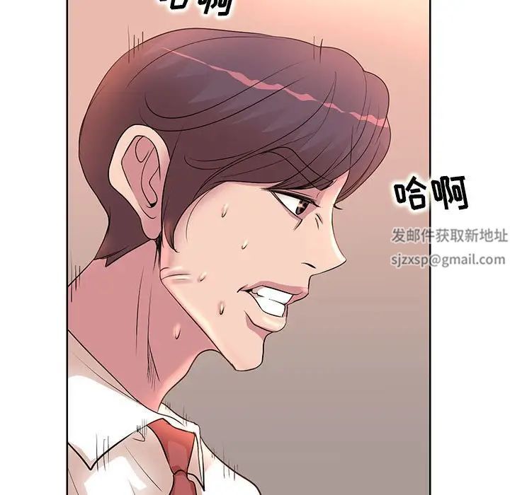 第6話48.jpg