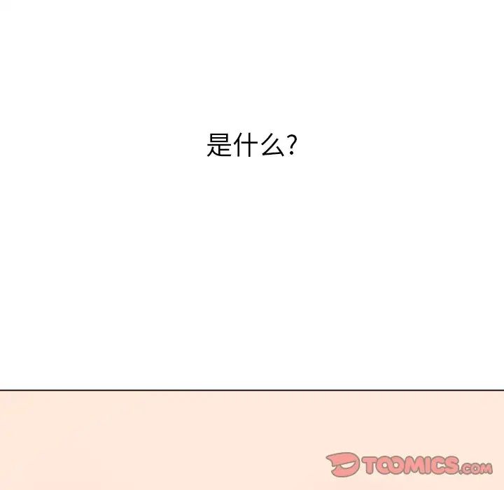 第69話141.jpg