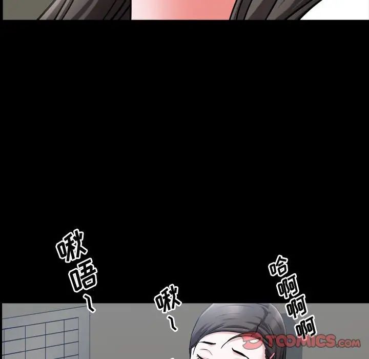 第40話45.jpg