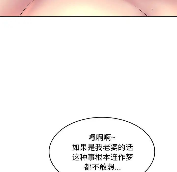 第6話31.jpg