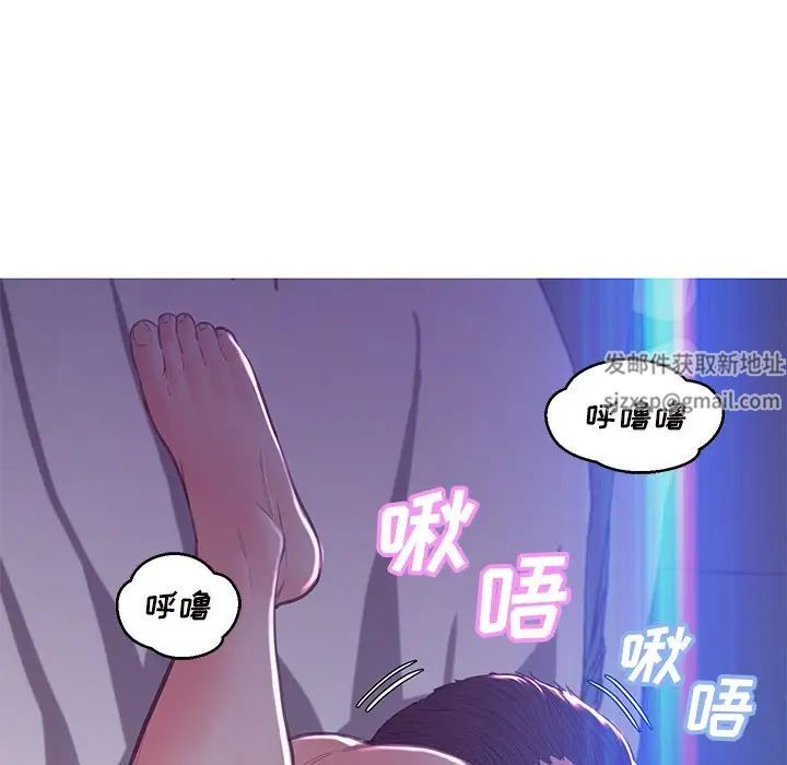 cute girlfriend-第60章-图片57