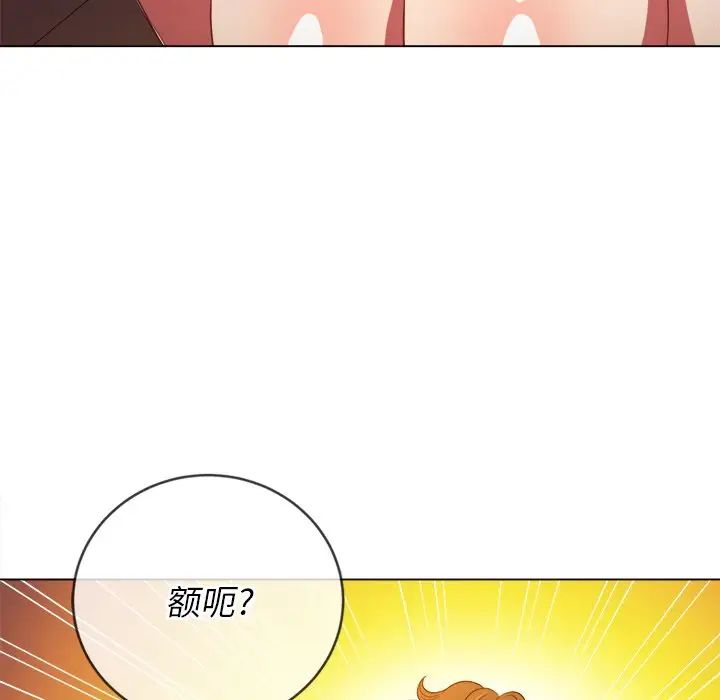 第69話30.jpg