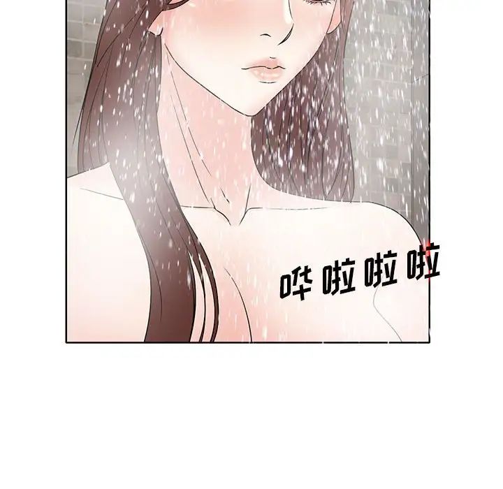 第8話55.jpg