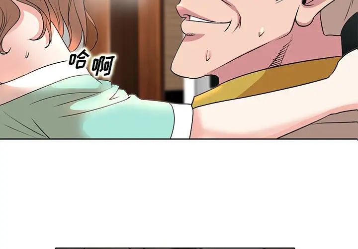 第8話4.jpg