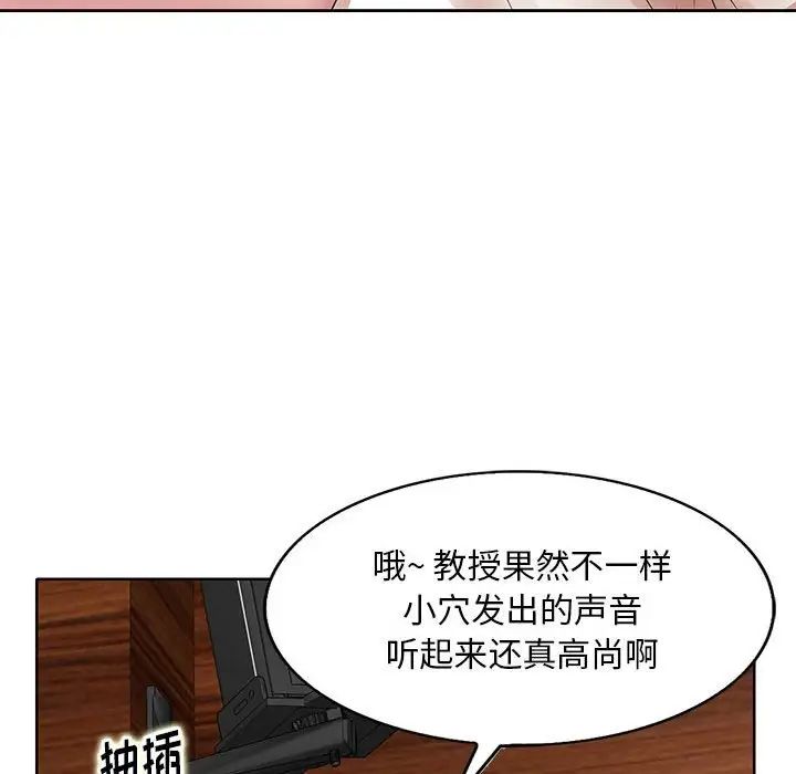 第7話71.jpg