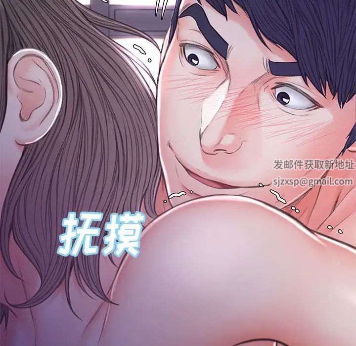 cute girlfriend-第61章-图片149