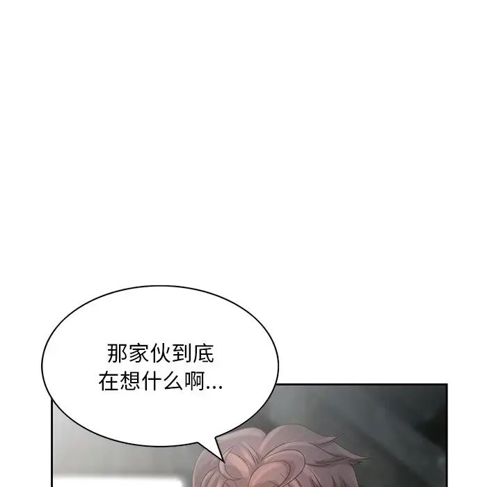 第16話41.jpg