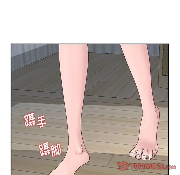 第16話54.jpg