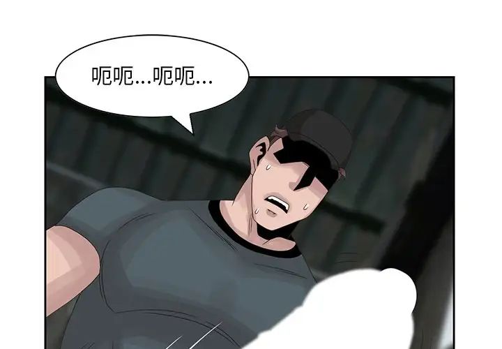 第16話1.jpg