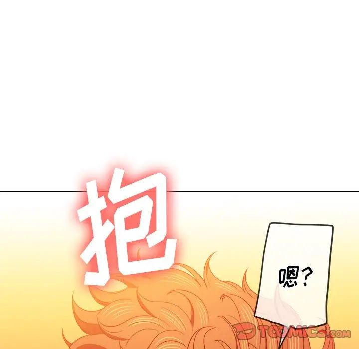 第71話147.jpg