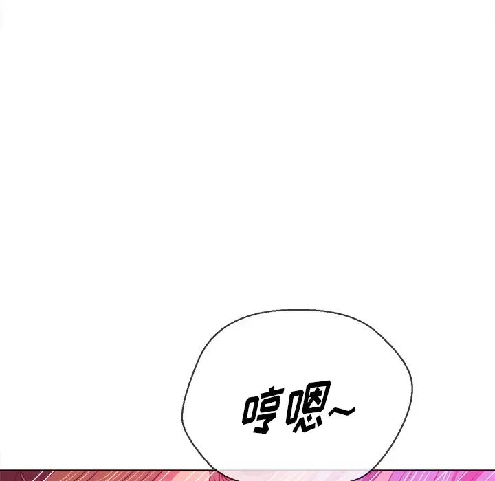 第71話68.jpg