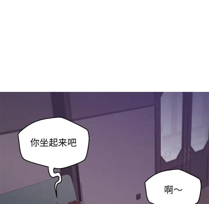 cute girlfriend-第62章-图片154