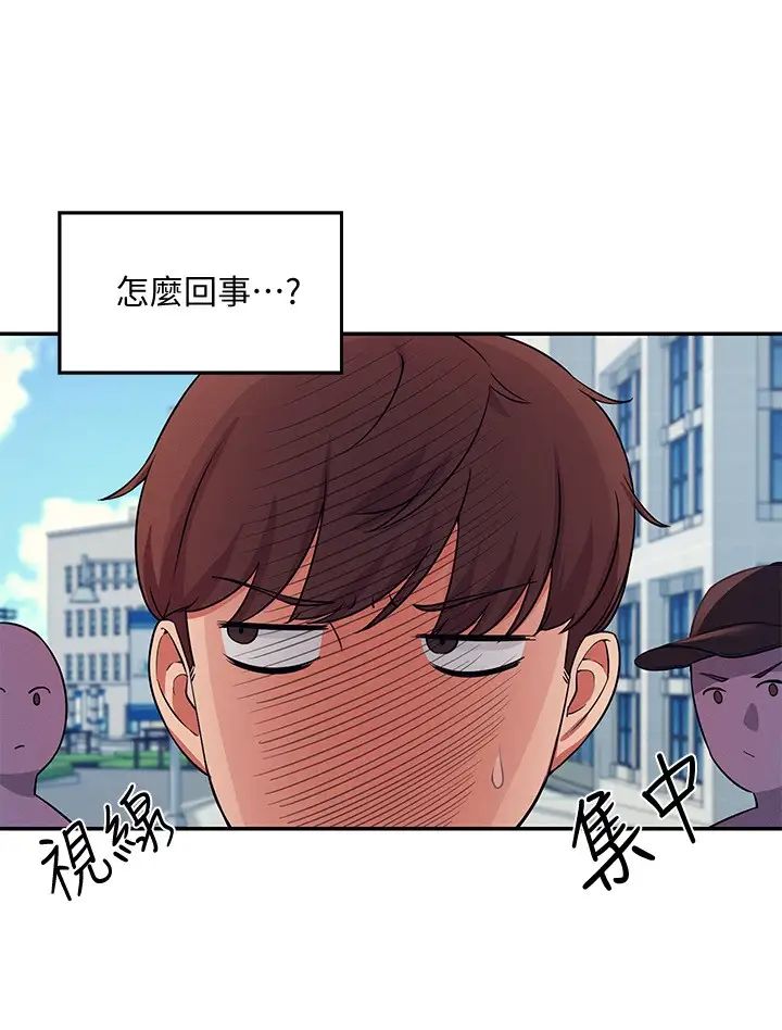 第8話 - 前所未有的刺激快感27.jpg