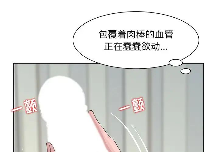 第17話3.jpg