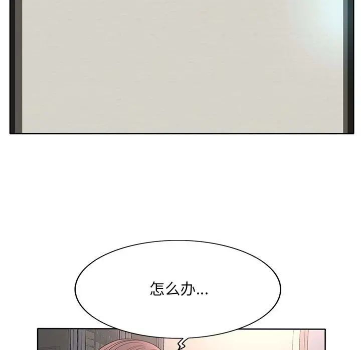 第10話5.jpg