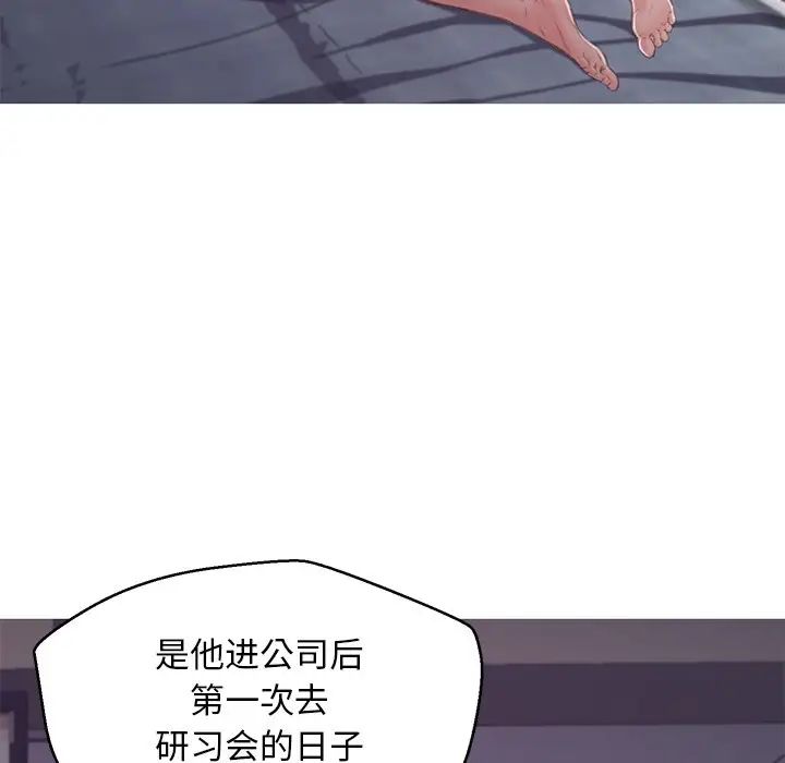 cute girlfriend-第63章-图片111