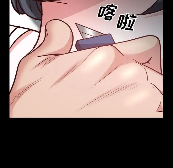 第43話76.jpg