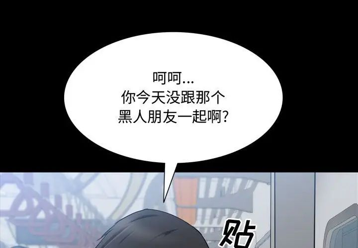 第43話1.jpg