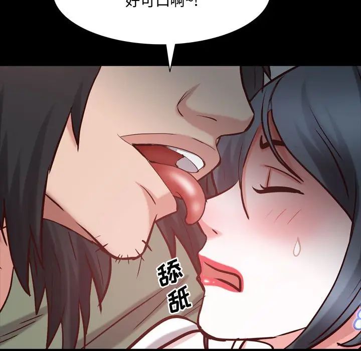 第43話55.jpg