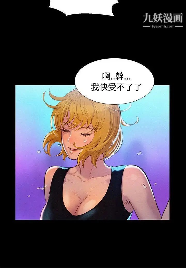 第7話6.jpg