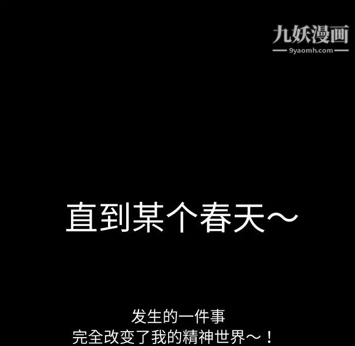 第1话6.jpg