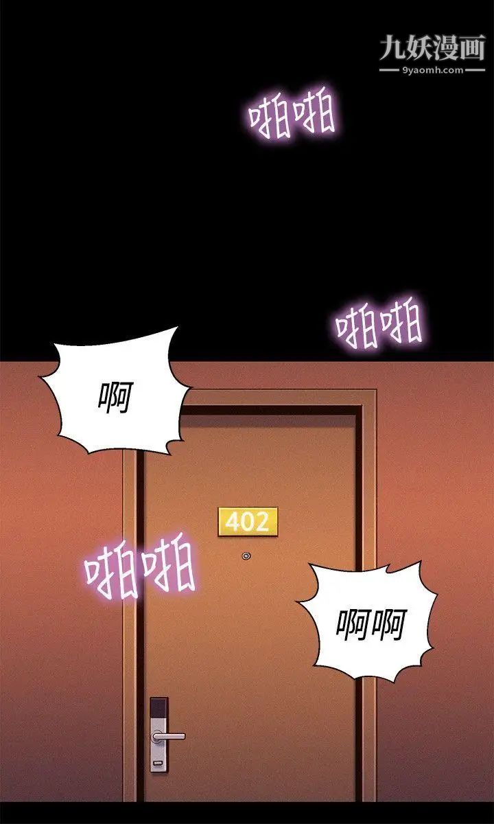 第36話9.jpg