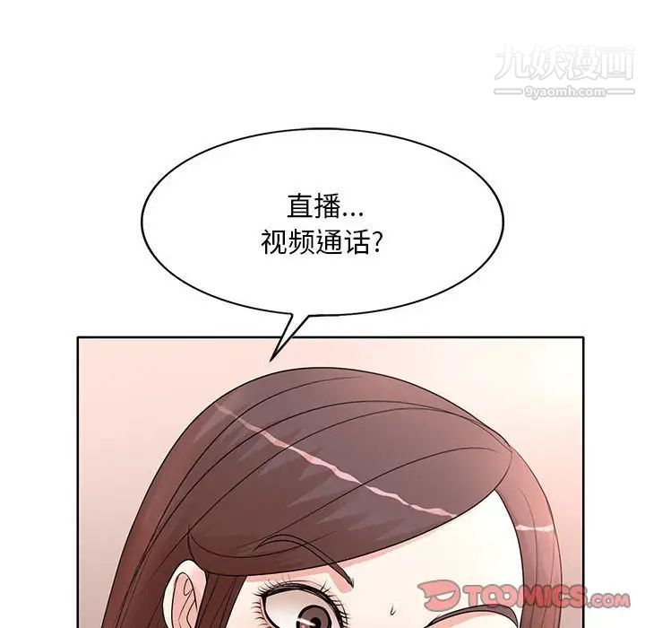 第11話22.jpg