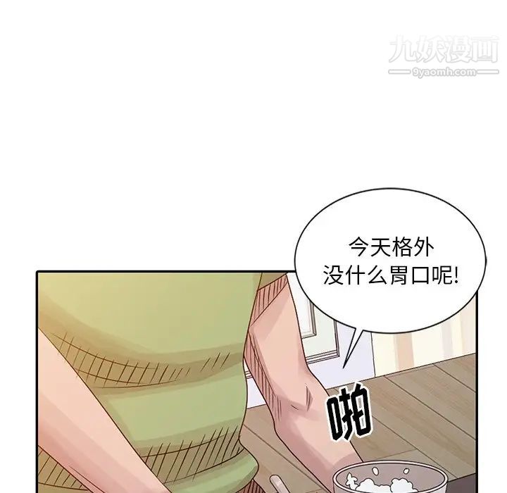 第18話23.jpg