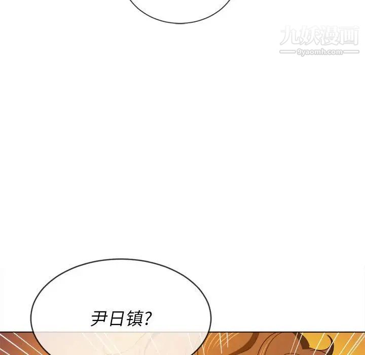 第73話41.jpg