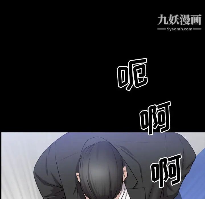 第44話88.jpg