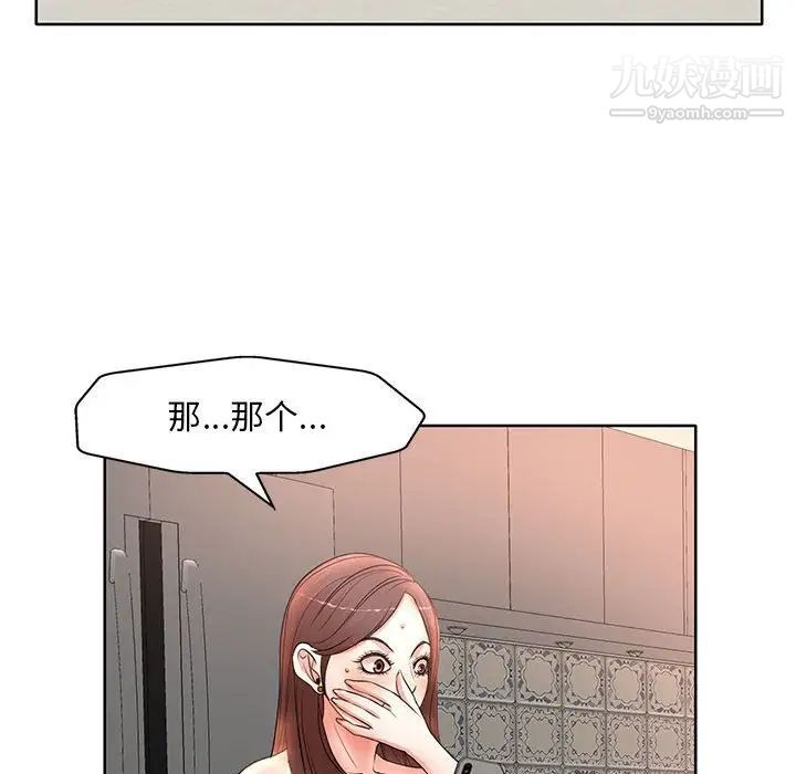 第11話73.jpg