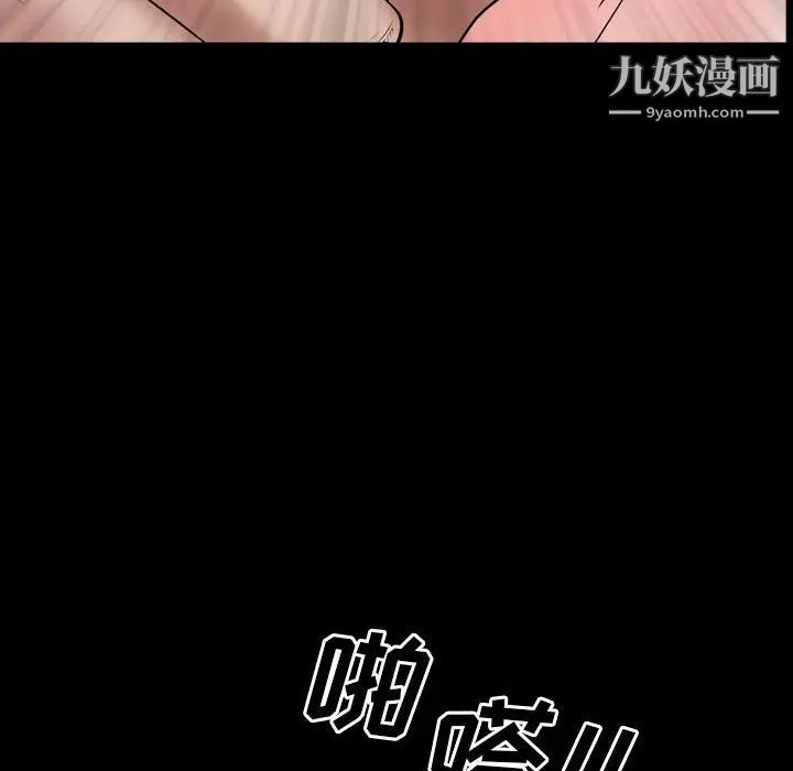 第44話32.jpg