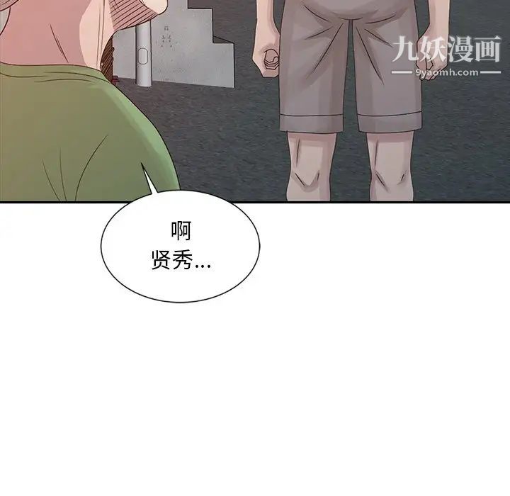 第18話56.jpg