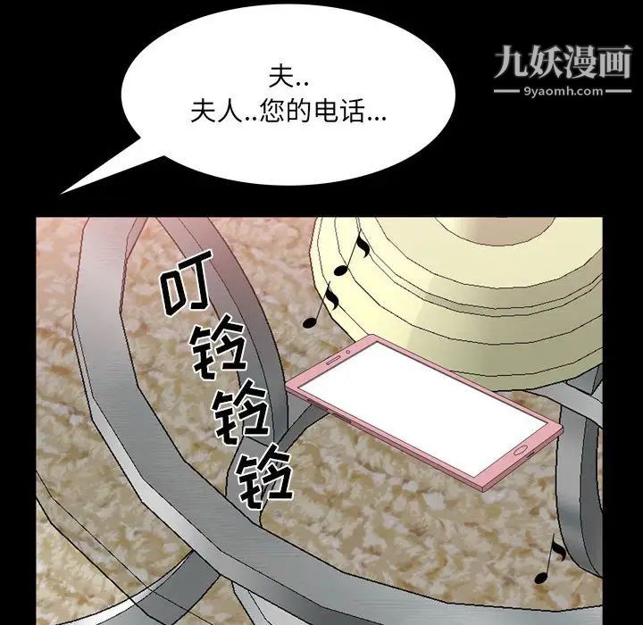 第44話102.jpg