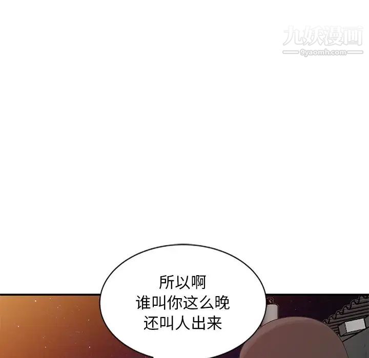 第18話89.jpg