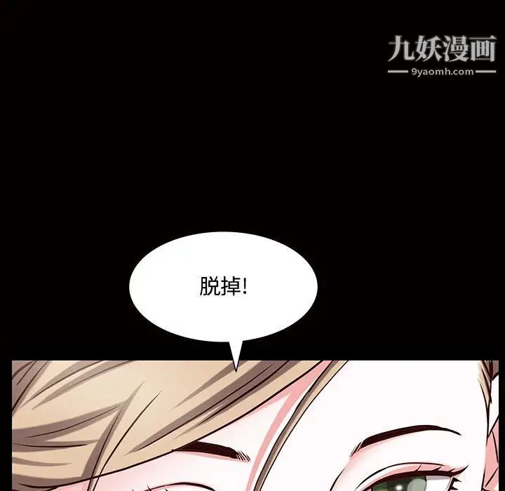 第45話134.jpg