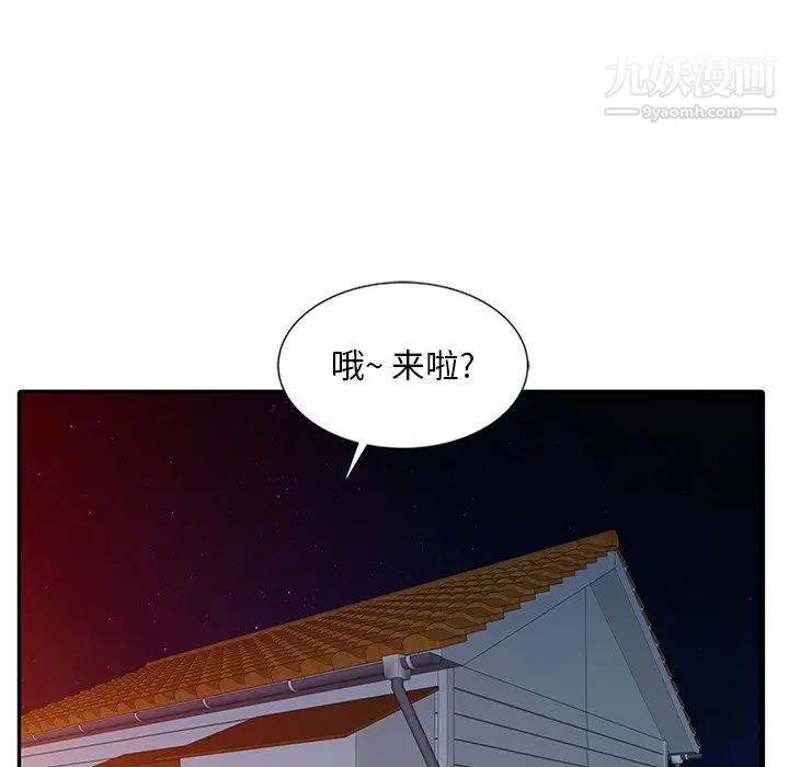 第18話85.jpg