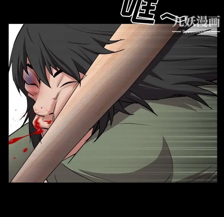 第44話48.jpg