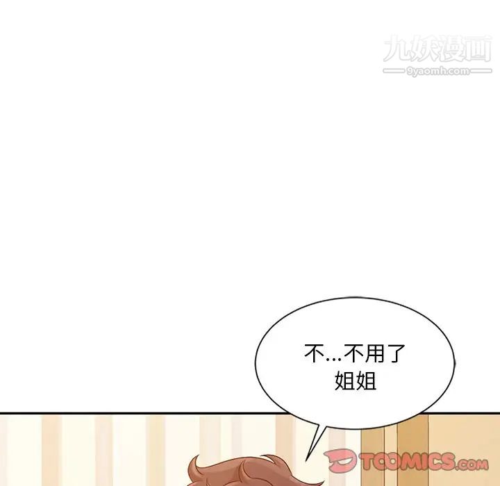 第18話34.jpg