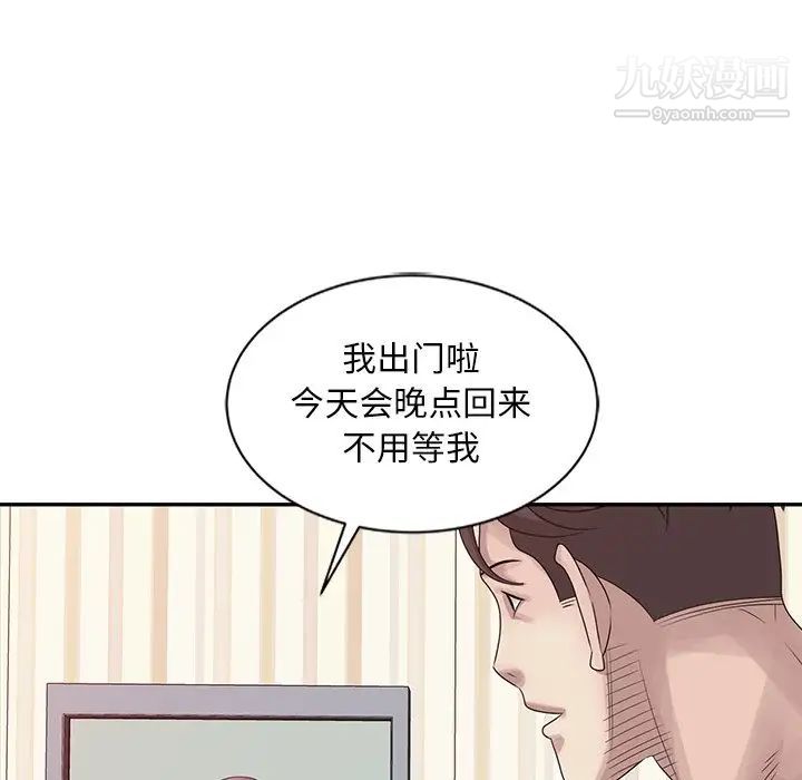 第18話79.jpg