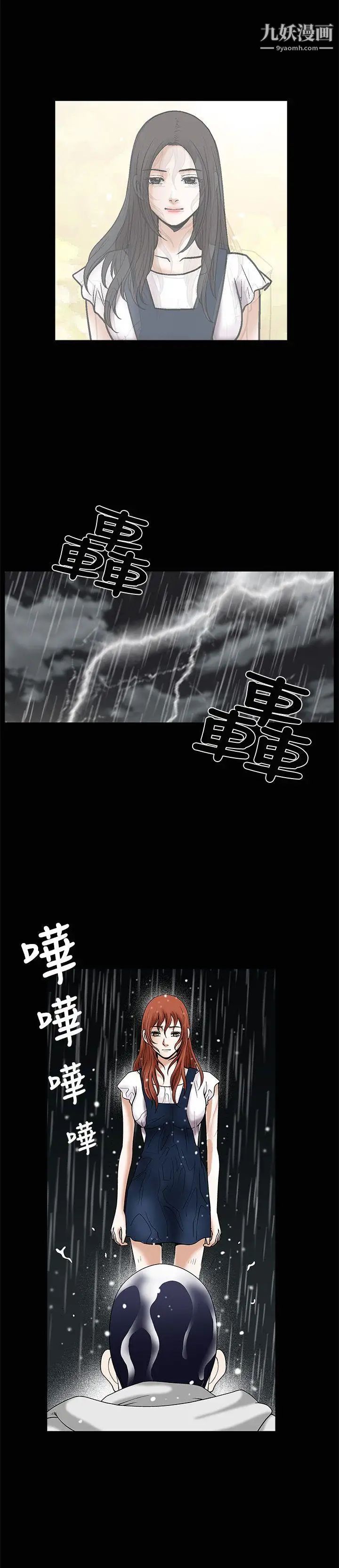 第18話11.jpg