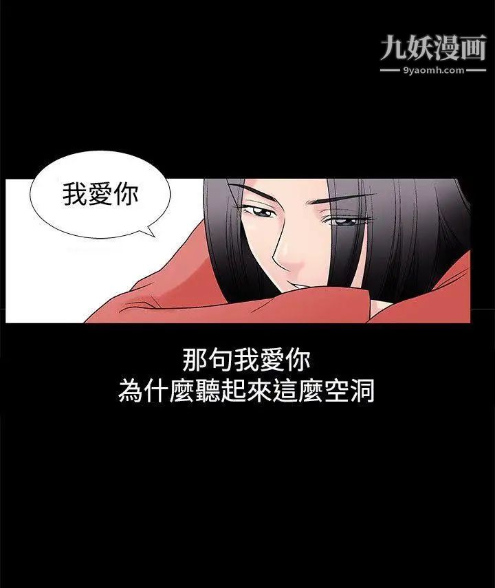 第14話17.jpg