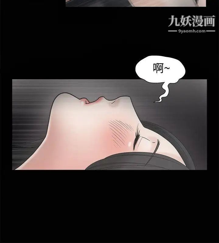 第10話19.jpg