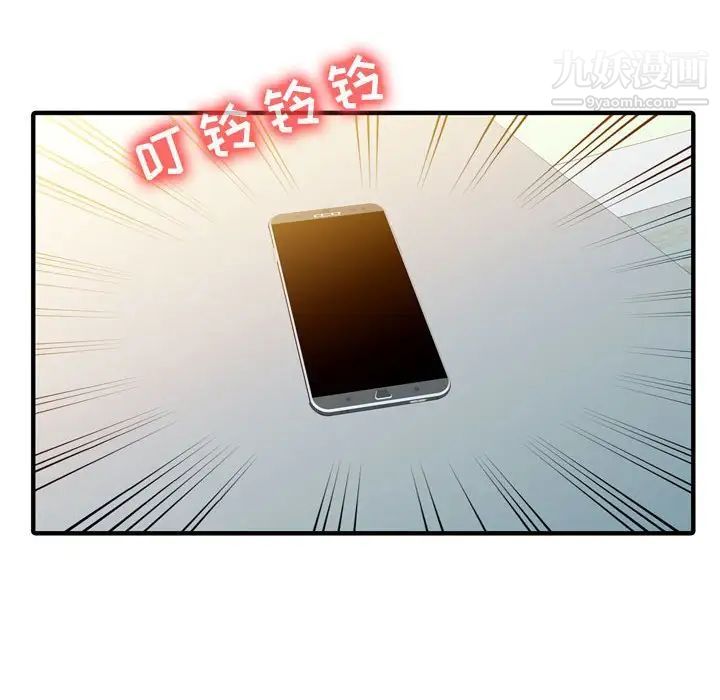 第3話59.jpg